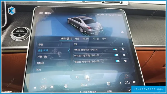 MERCEDES S-CLASS S400 D 4MATIC