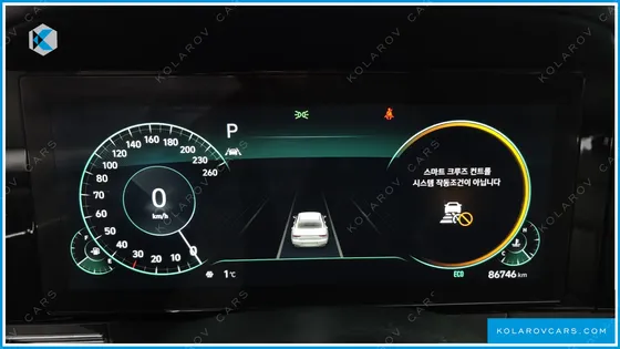 HYUNDAI GRANDEUR 3.0 LPI