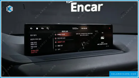 GENESIS GV80 2.5T GASOLINE 2WD