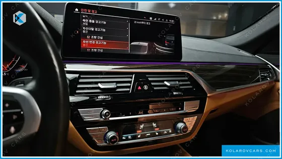 BMW 5 SERIES 520I M SPORT