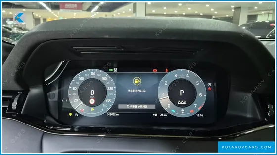 LAND ROVER RANGE ROVER EVOQUE P250 DYNAMIC SE