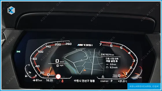 BMW 1 SERIES M135I XDRIVE