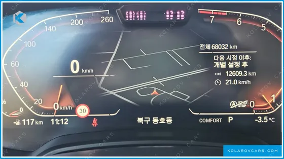 BMW X5 XDRIVE 40I XLINE