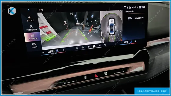 BMW 5 SERIES 530I XDRIVE