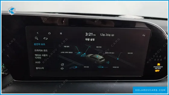 HYUNDAI PALISADE DIESEL 2.2 4WD