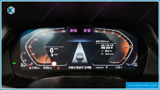 BMW X5 XDRIVE 40D XLINE