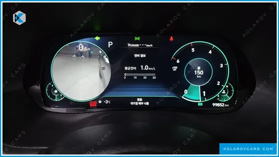 HYUNDAI PALISADE DIESEL 2.2 4WD