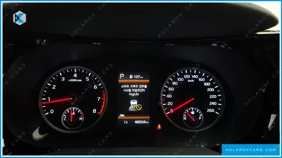 KIA K5 1.6 TURBO
