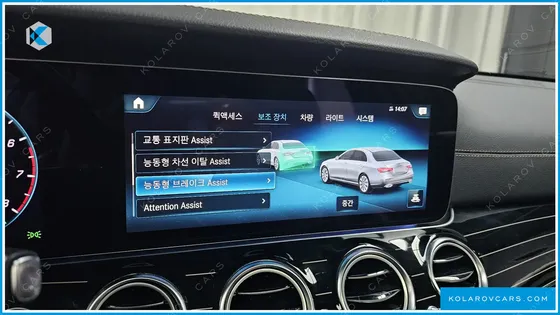 MERCEDES E-CLASS E450 4MATIC EXCLUSIVE