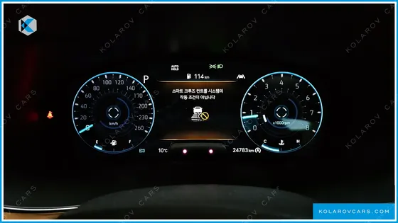 GENESIS G70 GASOLINE 2.0T 2WD
