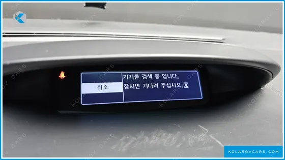 RENAULT KOREA SM3 LE