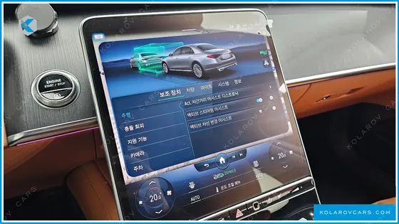MERCEDES S-CLASS S400 D 4MATIC