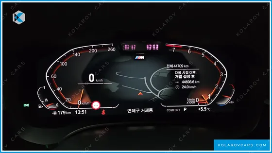 BMW GRAN TURISMO (GT) 630I XDRIVE M SPORT