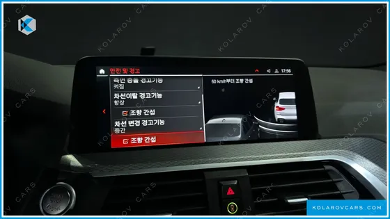 BMW X3 XDRIVE 20I M SPORT