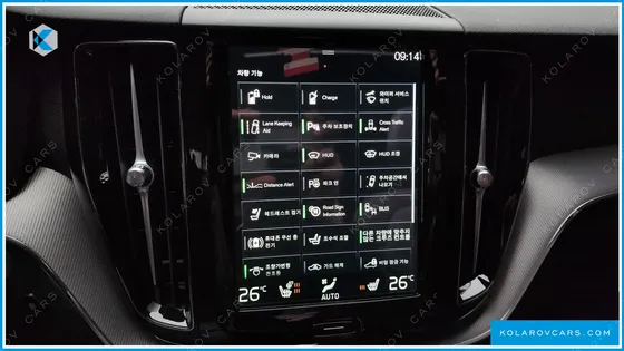 VOLVO XC60 T8 R-DESIGN