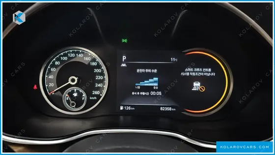 GENESIS G80 GASOLINE 2.5 TURBO 2WD