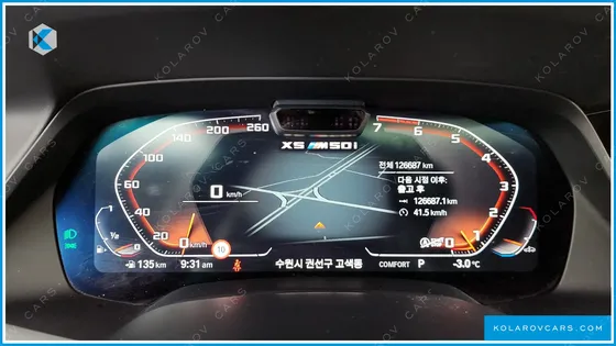 BMW X5 M50I
