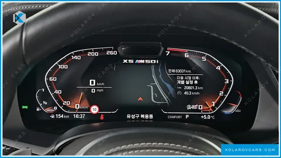 BMW X5 M50I