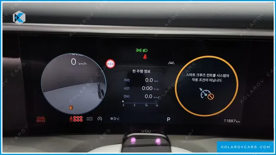 HYUNDAI PALISADE GASOLINE 2.5T 2WD 9-SEATER