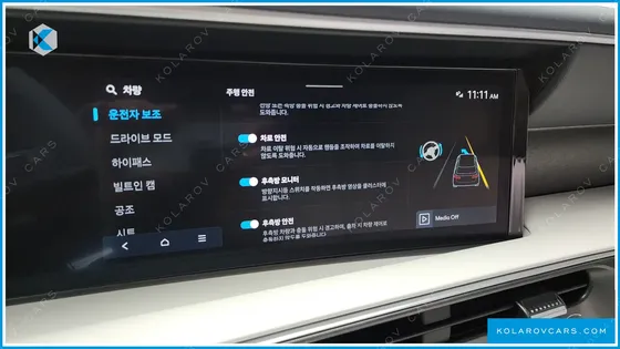 HYUNDAI PALISADE GASOLINE 2.5T 2WD 9-SEATER