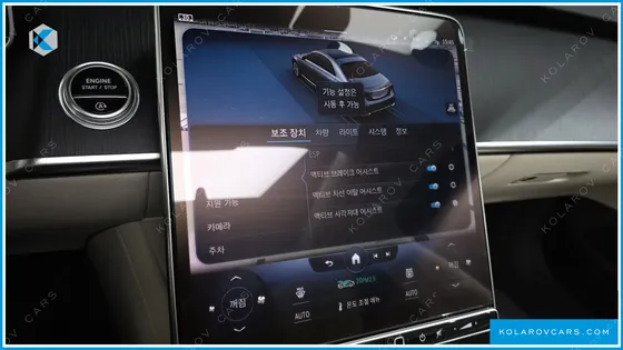 MERCEDES S-CLASS S400 D 4MATIC