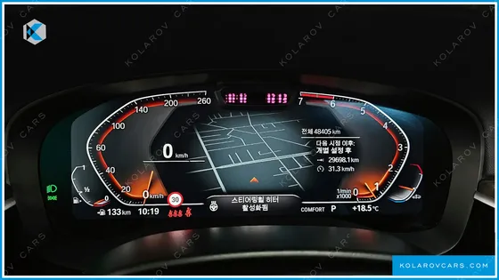 BMW 5 SERIES 530I XDRIVE LUXURY