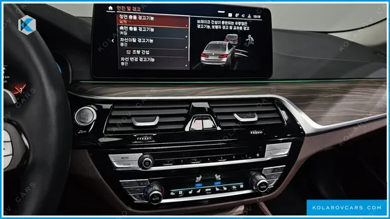 BMW 5 SERIES 530I XDRIVE LUXURY