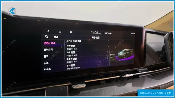 KIA CARNIVAL GASOLINE 9-SEATER LIMOUSINE(SPECIAL VEHICLE)