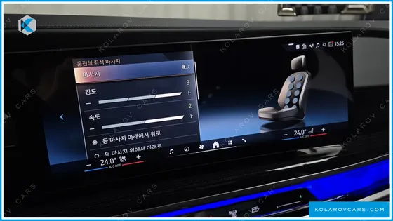BMW 7 SERIES 740D XDRIVE M SPORT