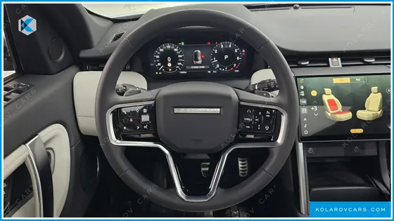 LAND ROVER DISCOVERY SPORT P250 DYNAMIC SE