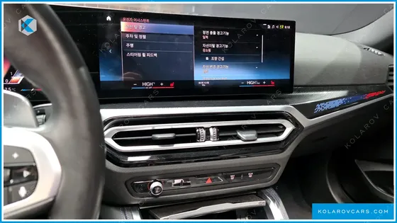 BMW 2 SERIES M240I XDRIVE COUPE