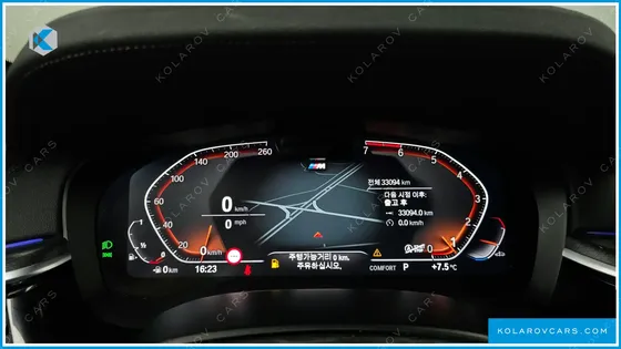 BMW 5 SERIES 520I M SPORT