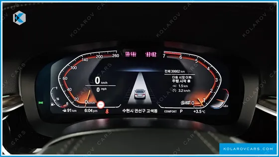 BMW 5 SERIES 530I XDRIVE LUXURY
