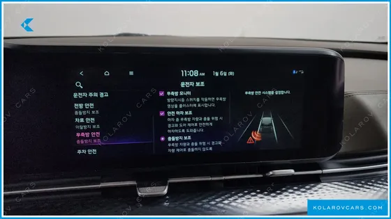 KIA CARNIVAL GASOLINE 7-SEATER HI-LIMOUSINE