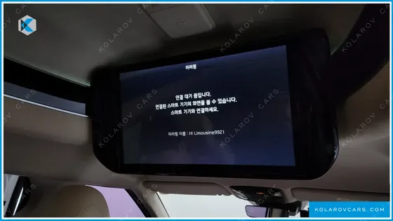 KIA CARNIVAL GASOLINE 7-SEATER HI-LIMOUSINE