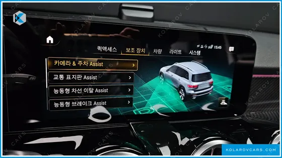 MERCEDES GLB-CLASS GLB250 4MATIC