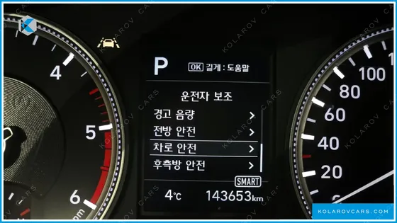HYUNDAI SANTA FE DIESEL 2,0 4WD