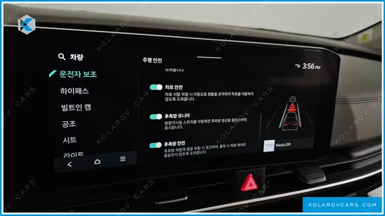 KIA CARNIVAL 9-SEATER SIGNATURE