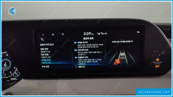 HYUNDAI PALISADE GASOLINE 3.8 4WD