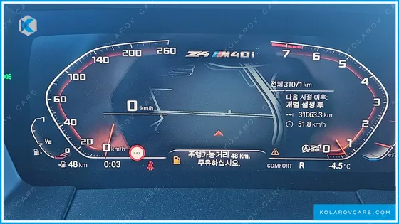 BMW Z4 M40I