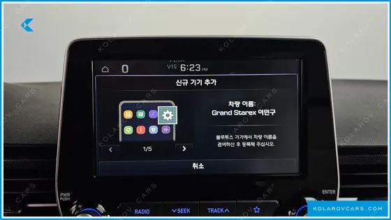 HYUNDAI STAREX LIMOUSINE