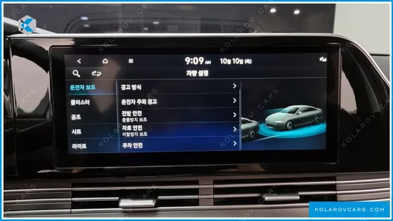 HYUNDAI GRANDEUR 2.5