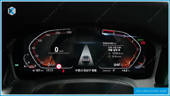 BMW 3 SERIES 320I M SPORT