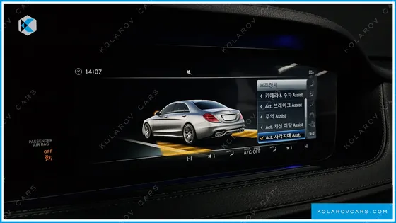MERCEDES S-CLASS S63 AMG 4MATIC+