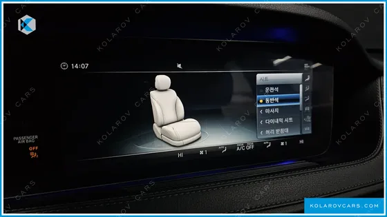 MERCEDES S-CLASS S63 AMG 4MATIC+