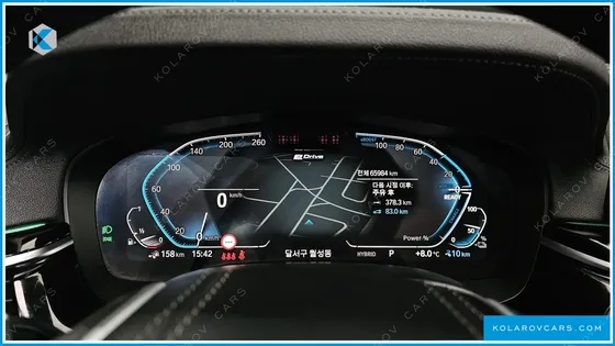 BMW 5 SERIES 530E LUXURY