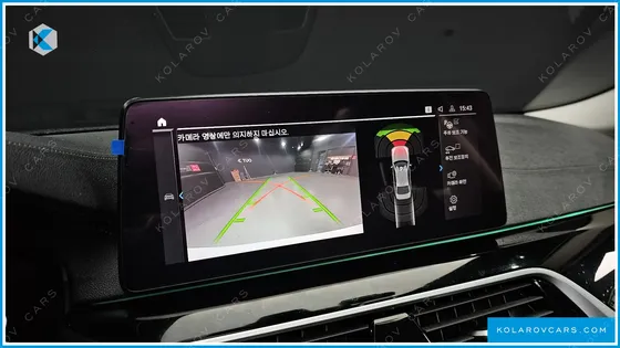 BMW 5 SERIES 530E LUXURY