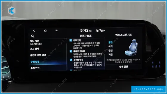 HYUNDAI PALISADE GASOLINE 3.8 4WD