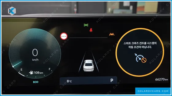 HYUNDAI GRANDEUR 3.5 LPG 2WD