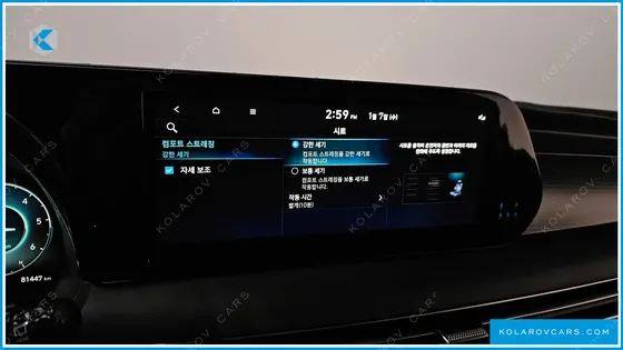 HYUNDAI PALISADE DIESEL 2.2 2WD
